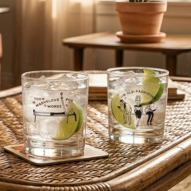 Too Marvelous for Words Cocktail Glass | Music Inspired Barware Gift